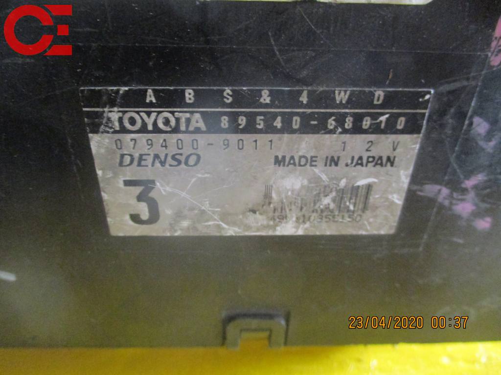 Электрооборудование Toyota Wish