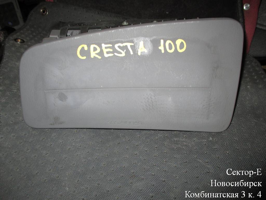 airbag пассажирский Toyota Cresta
