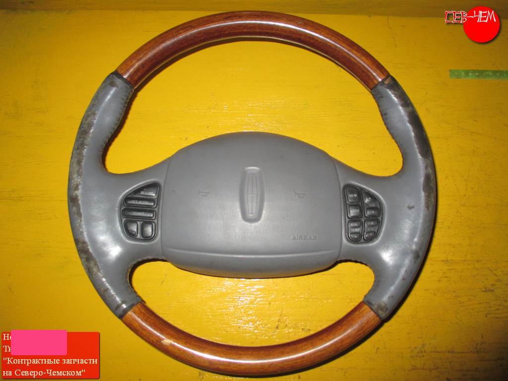 airbag на руль Lincoln Navigator