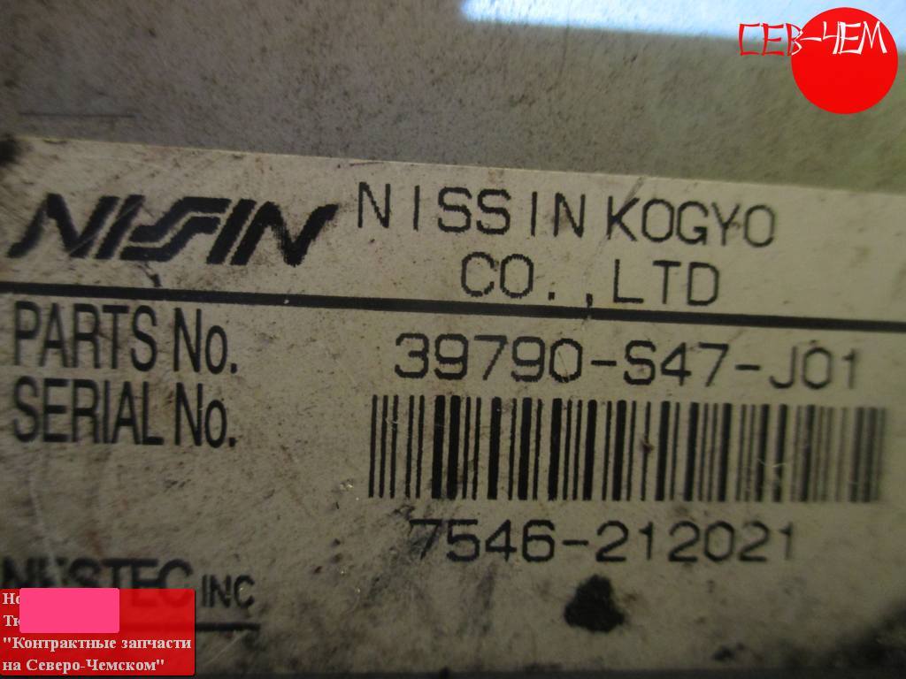 39790-S47-J01 БЛОК УПР.ABS Honda Stepwgn