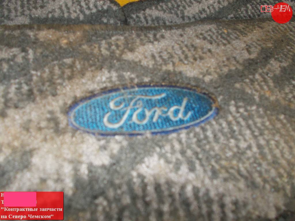 FORD комплект ковриков Ford 