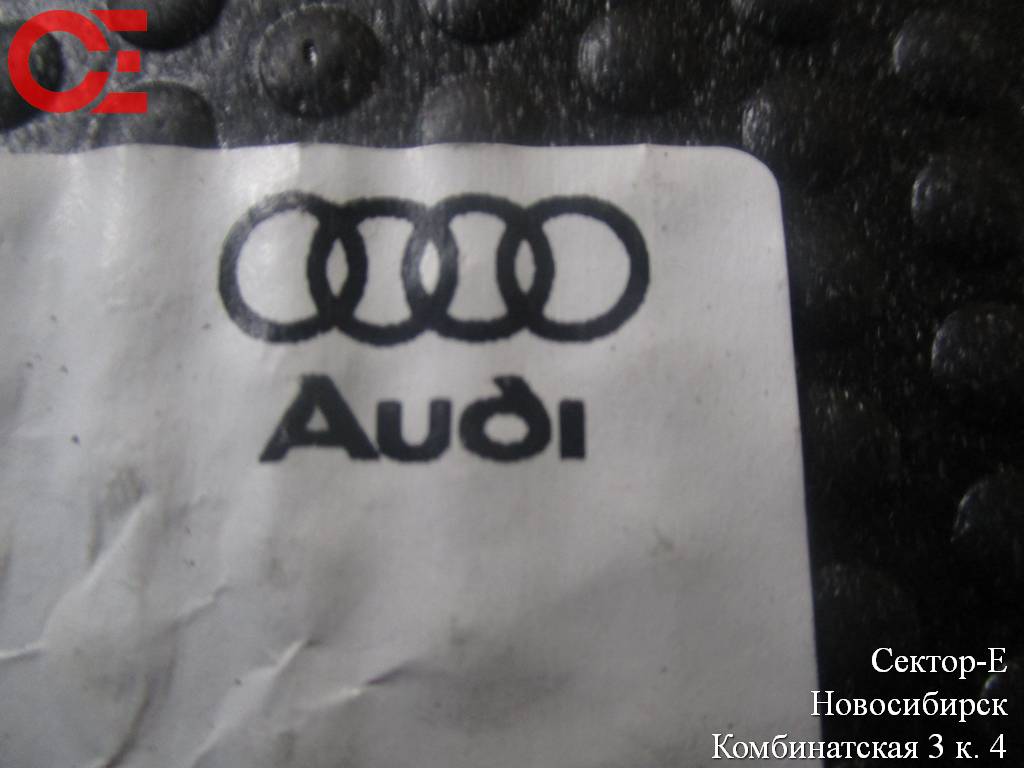 AUDI коврики 3ШТ. Audi 