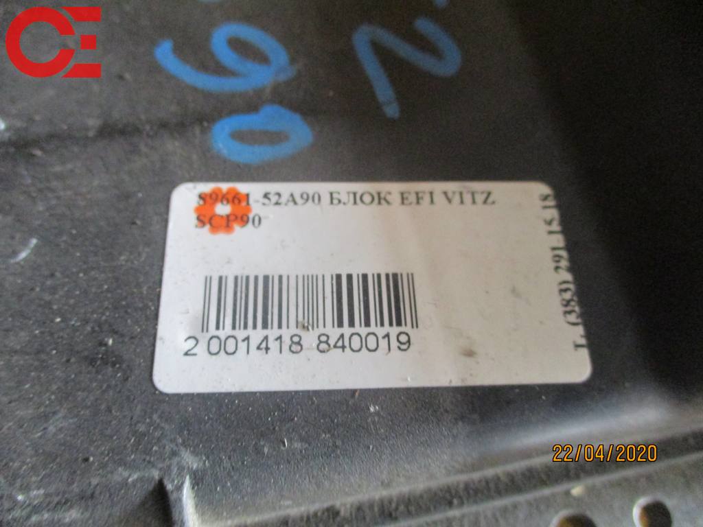 89661-52A90 БЛОК EFI VITZ SCP90 Toyota Vitz