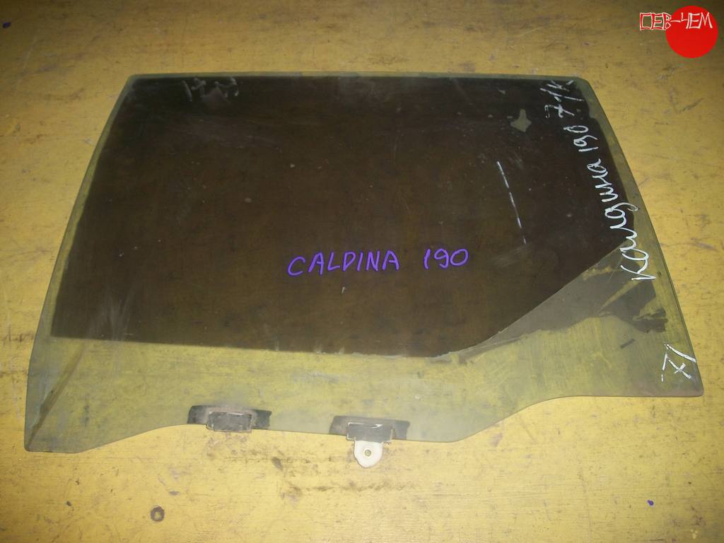 стекло Toyota Caldina