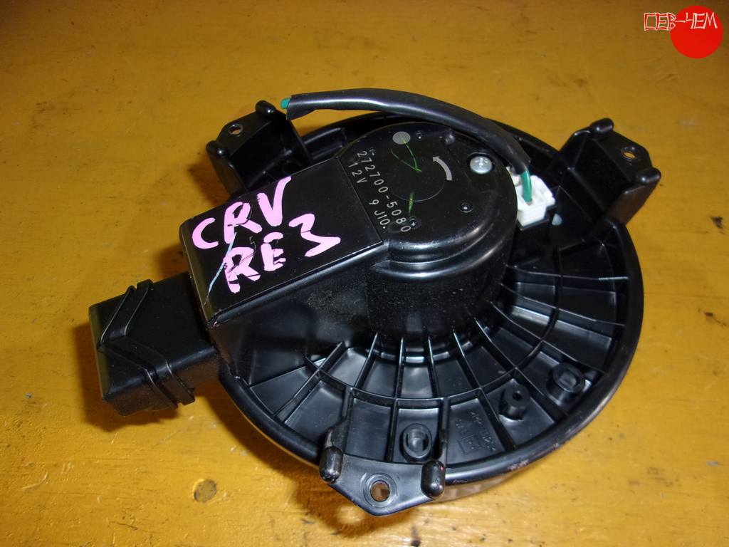 мотор печки Honda CR-V