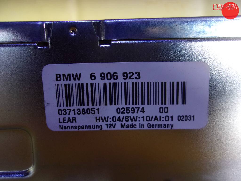 Электрооборудование BMW 5 Series