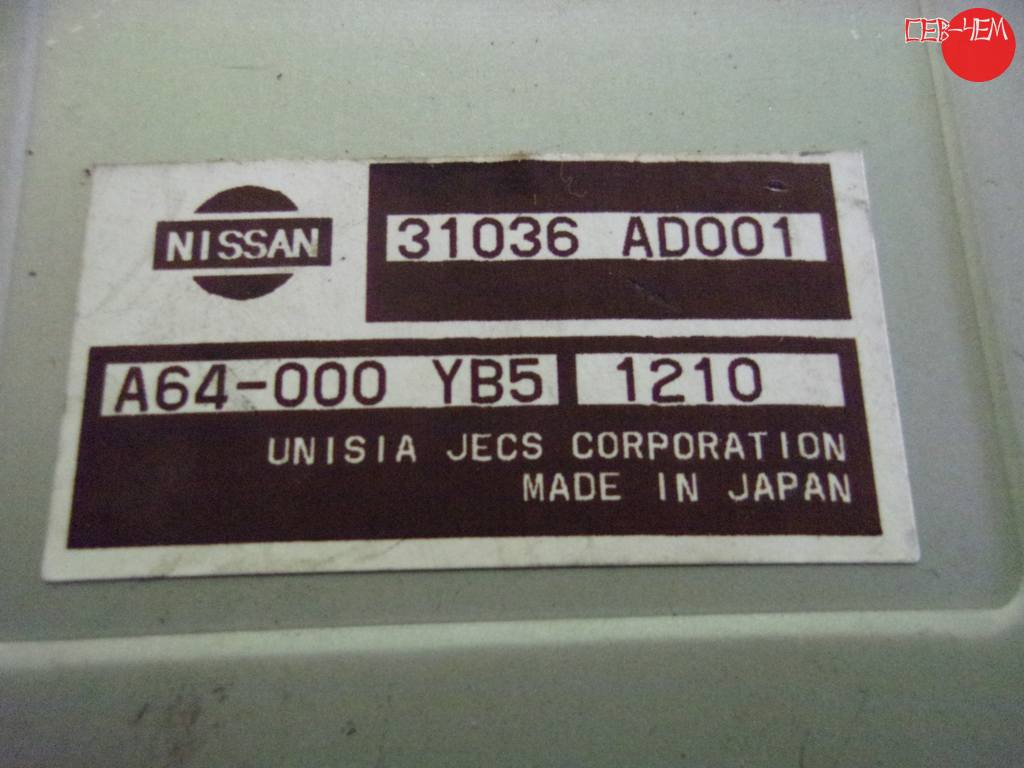31036 AD001 БЛОК УПР.АКПП Nissan Presage