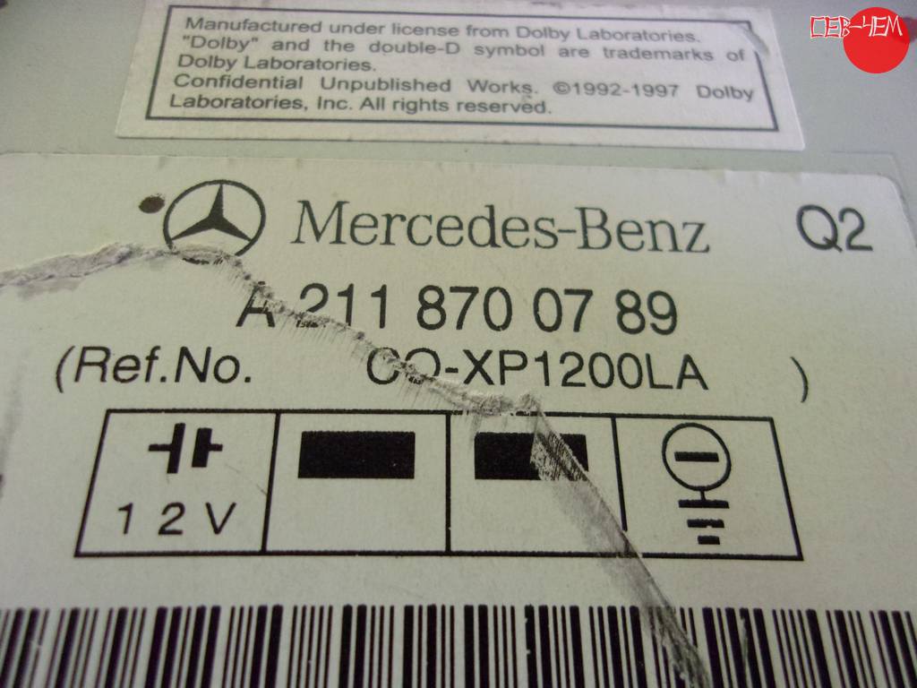 MERCEDES W211 МОНИТОР A211 870 07 89 Mercedes-Benz E-Class