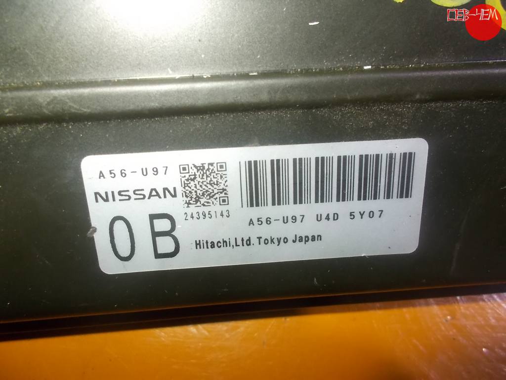 A56-U97 X-TRAIL NT30 БЛОК УПРАВЛЕНИЯ ДВС Nissan X-Trail