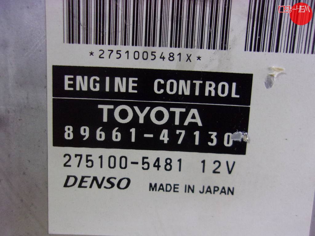 89661-47130 БЛОК УПР.ДВС Toyota Prius