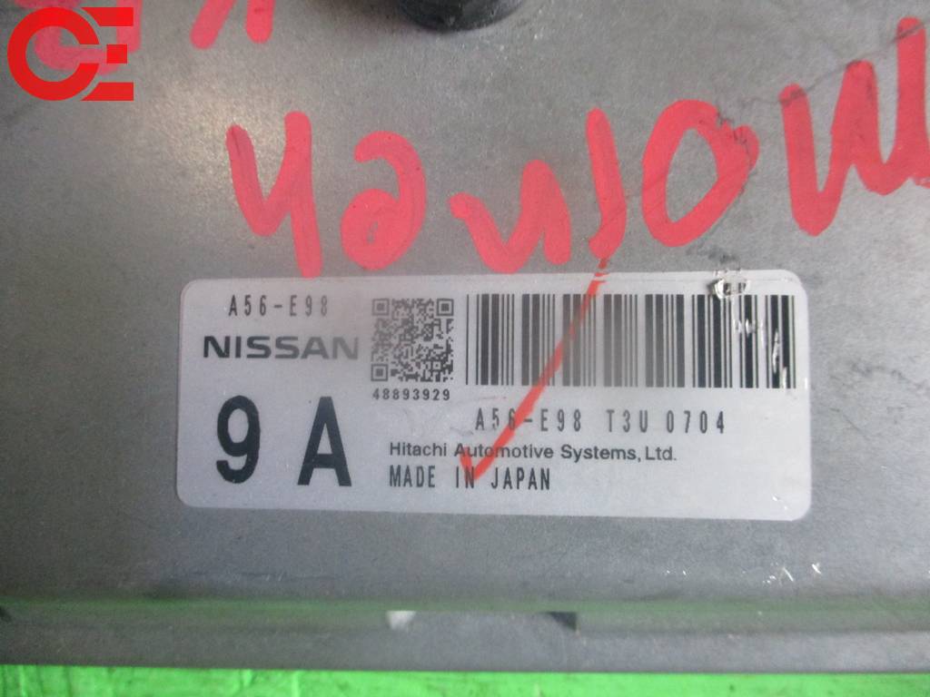 Электрооборудование Nissan March