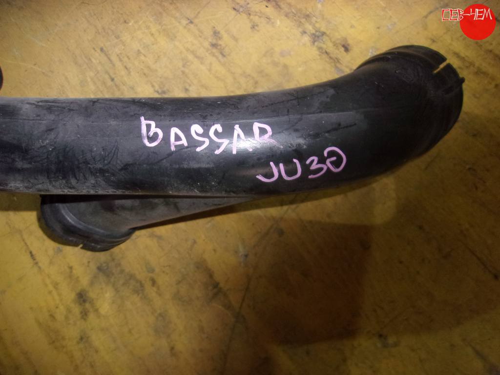 BASSARA JU30 ВОЗДУХОЗАБОРНИК Nissan Bassara