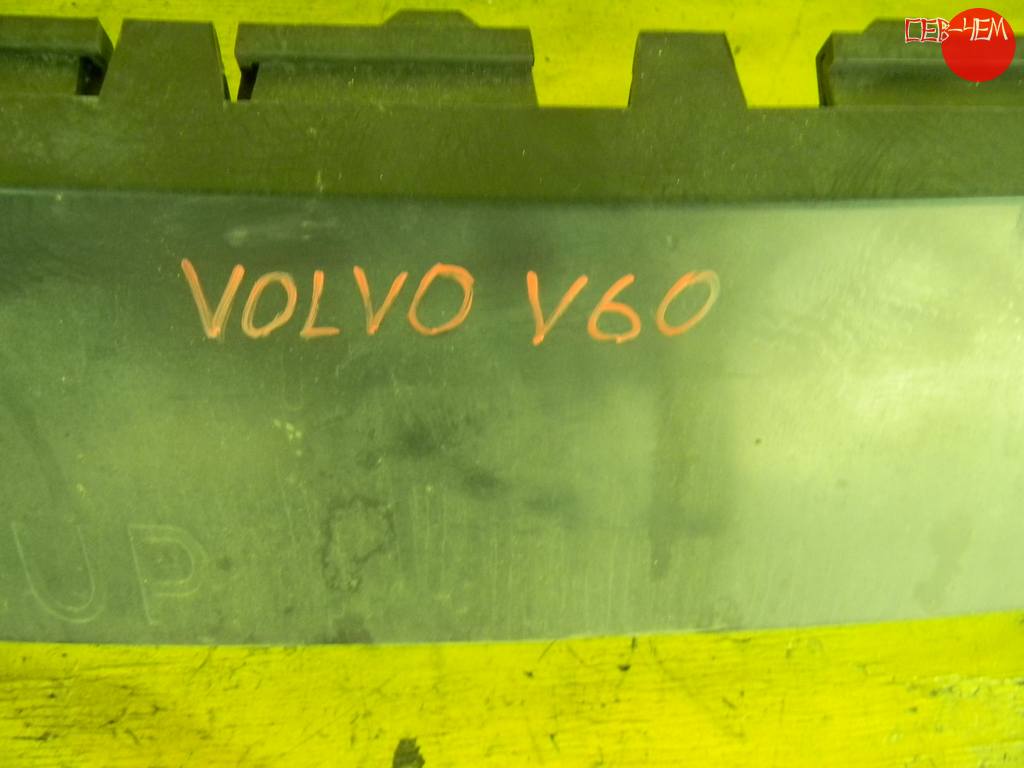 VOLVO V60 FW48 УСИЛЕНИЕ БАМПЕРА ПЕРЕД. Volvo V60