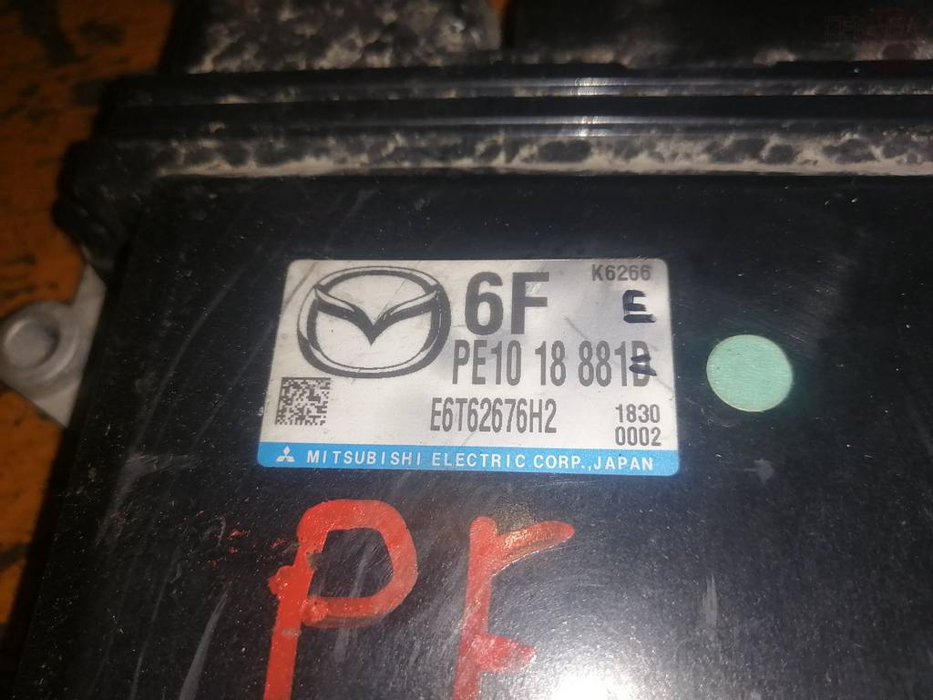 PE10 18 881D БЛОК УПРАВЛЕНИЯ ДВС Mazda Mazda6