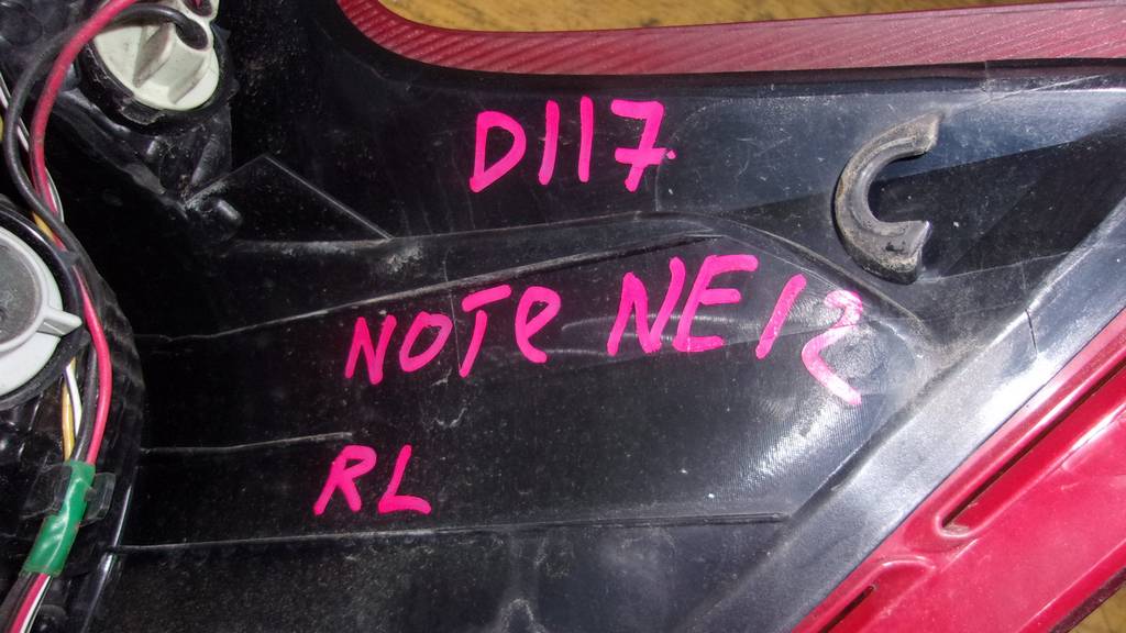 NOTE NE12 СТОП ЛЕВЫЙ D117 Nissan Note