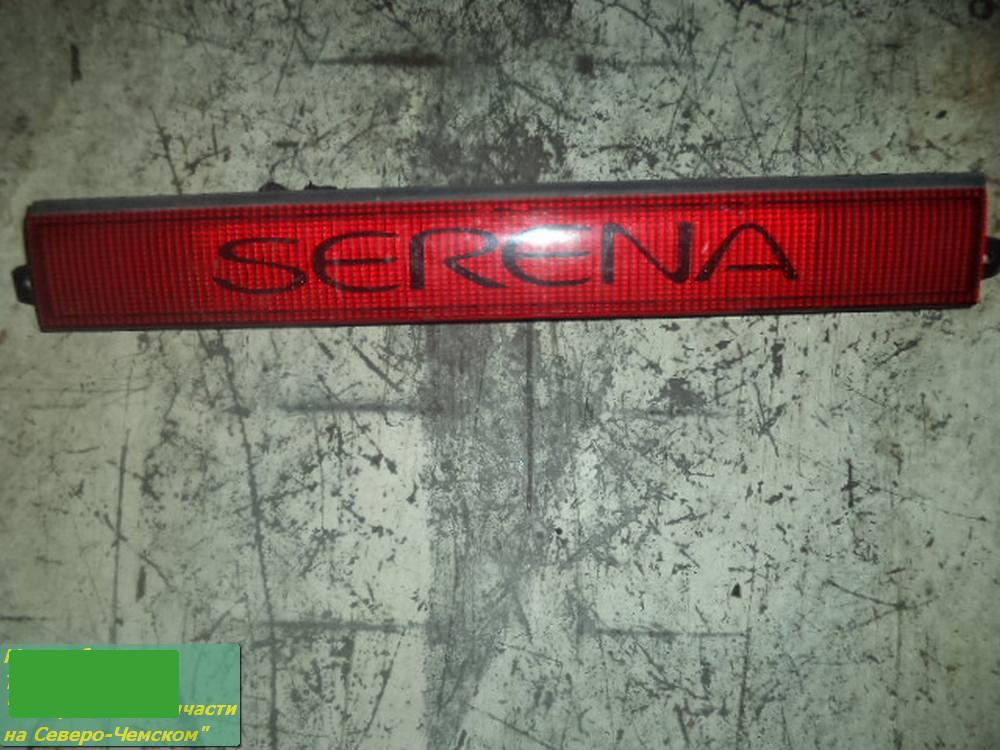 фальшпанель Nissan Serena