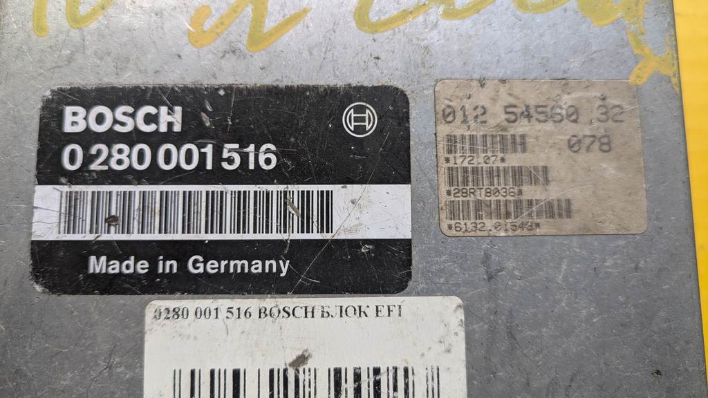 0 280 001 516 BOSCH БЛОК EFI Mercedes-Benz S-Class 1