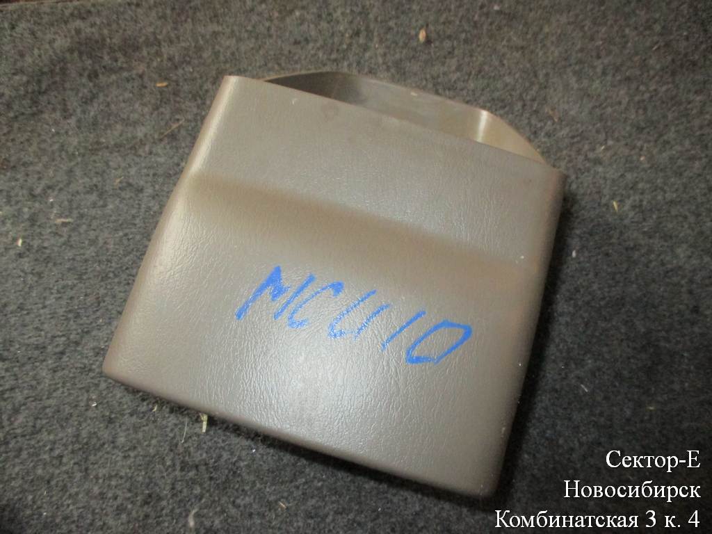 кожух рулевой колонки Toyota Harrier 0