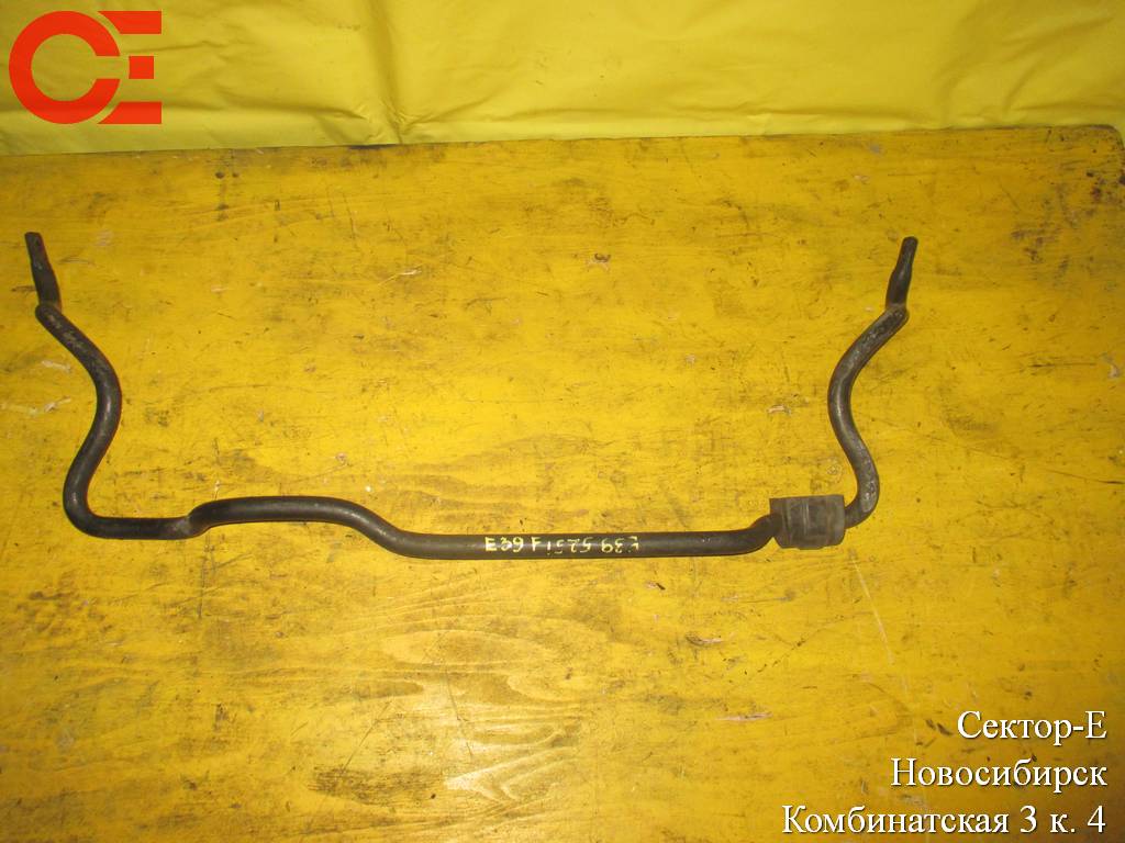 стабилизатор BMW 5 Series 0