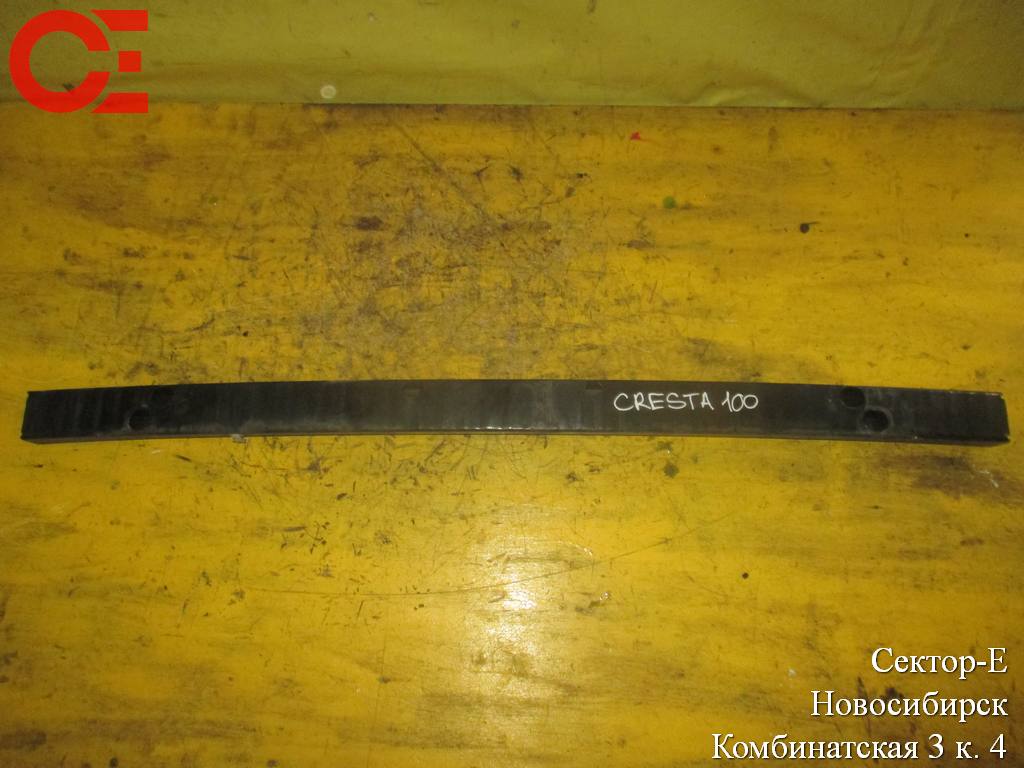 усиление бампера Toyota Cresta 0