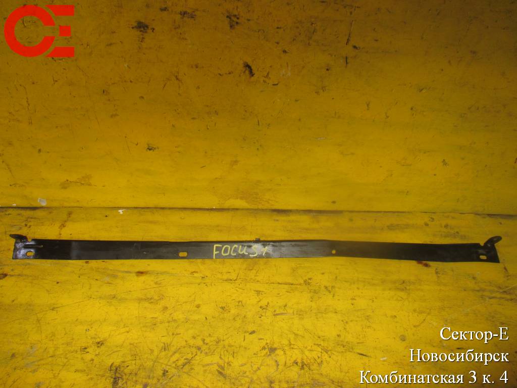 жесткость бампера Ford Focus 0