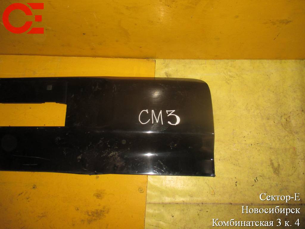 накладка 5-й двери Honda Accord 0