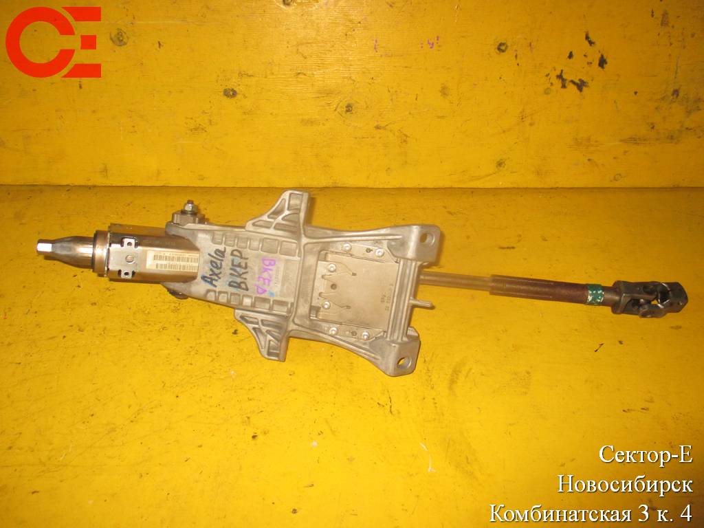 рулевая колонка Mazda Axela 0