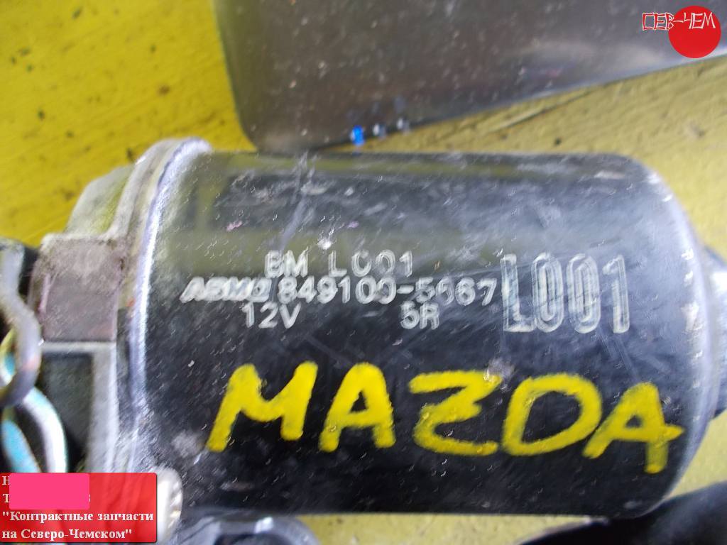 Электрооборудование Mazda MPV