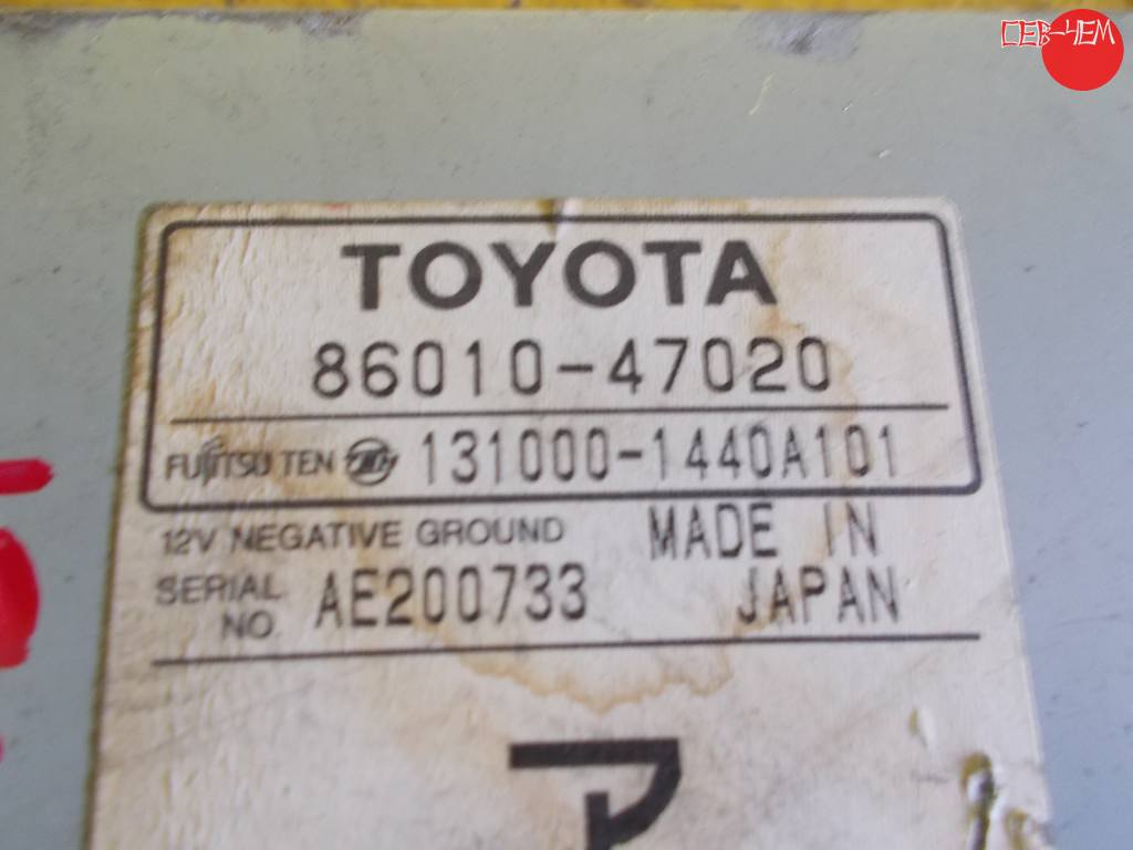 Электрооборудование Toyota Prius