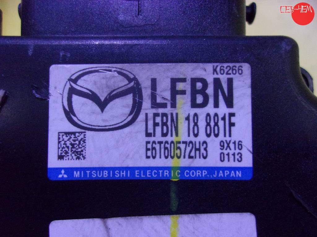 LFBN 18 881F БЛОК УПР.ДВС Mazda Axela