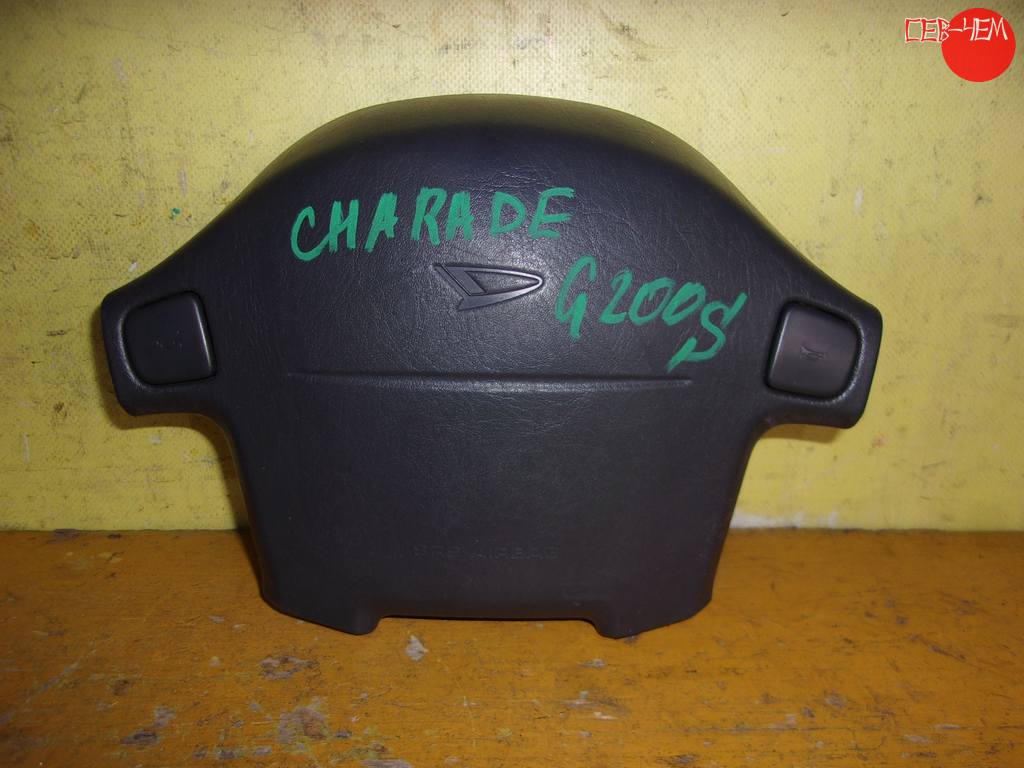 airbag водительский DAIHATSU CHARADE