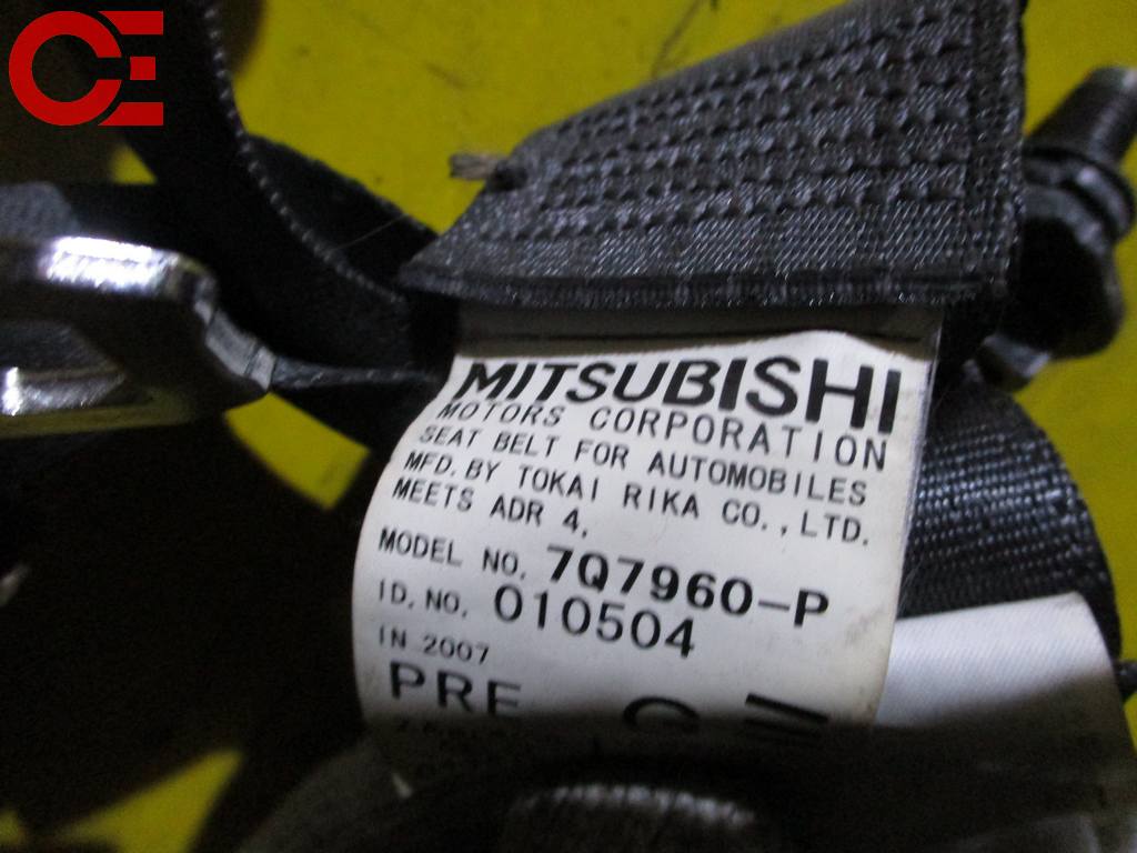 Салон Mitsubishi Galant Fortis