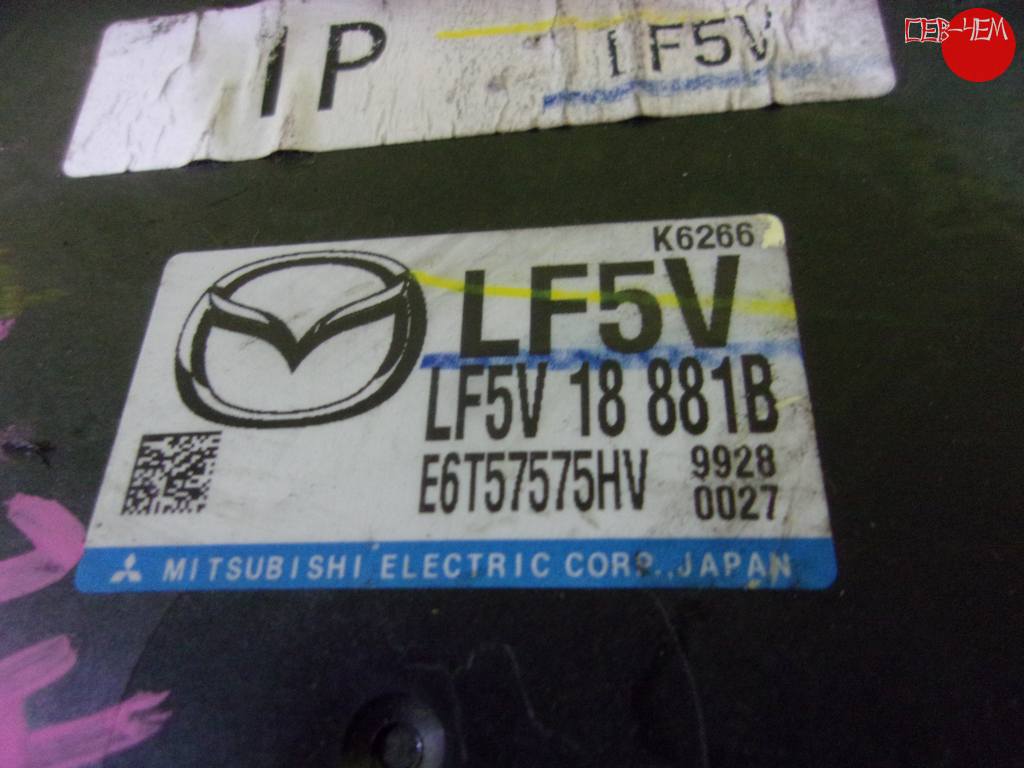 LF5V18881B БЛОК УПР.ДВС Mazda Atenza