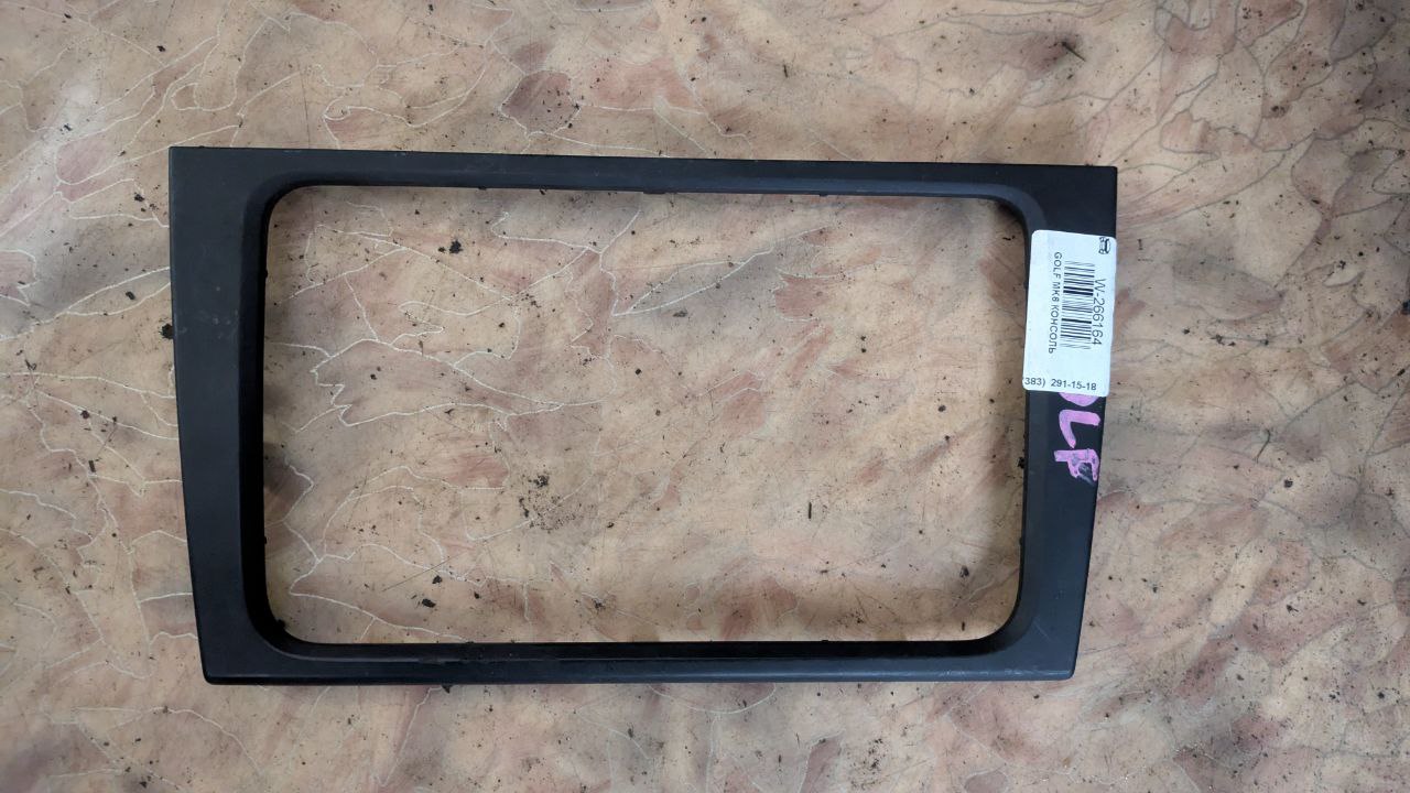 консоль магнитофона Volkswagen Golf 0