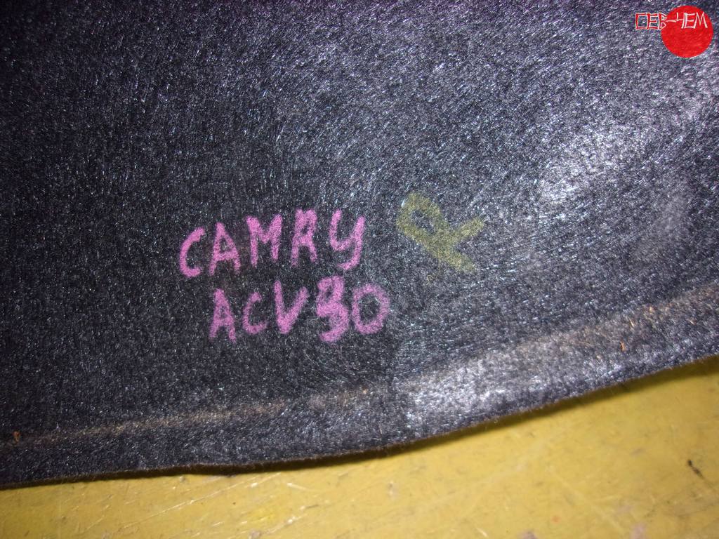 CAMRY ACV30 ОБШИВКА БАГАЖНИКА правая Toyota Camry