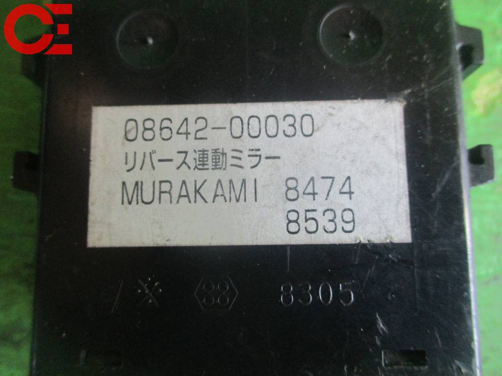 Электрооборудование Toyota Raum 2