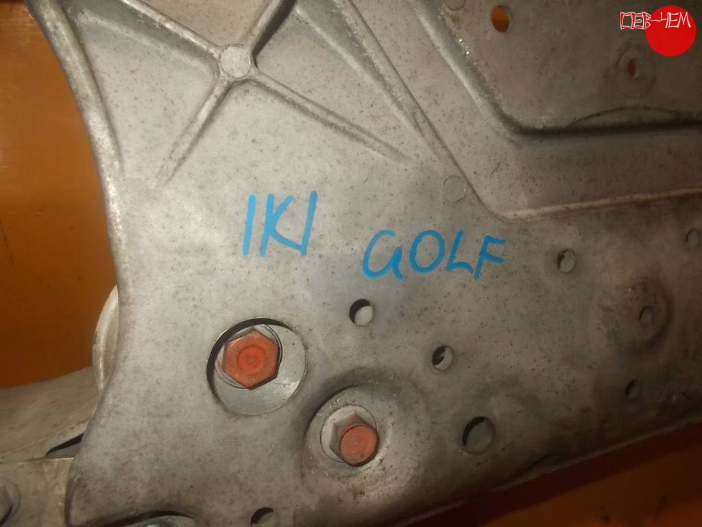 GOLF 1K1 ПОДРАМНИК Volkswagen Golf