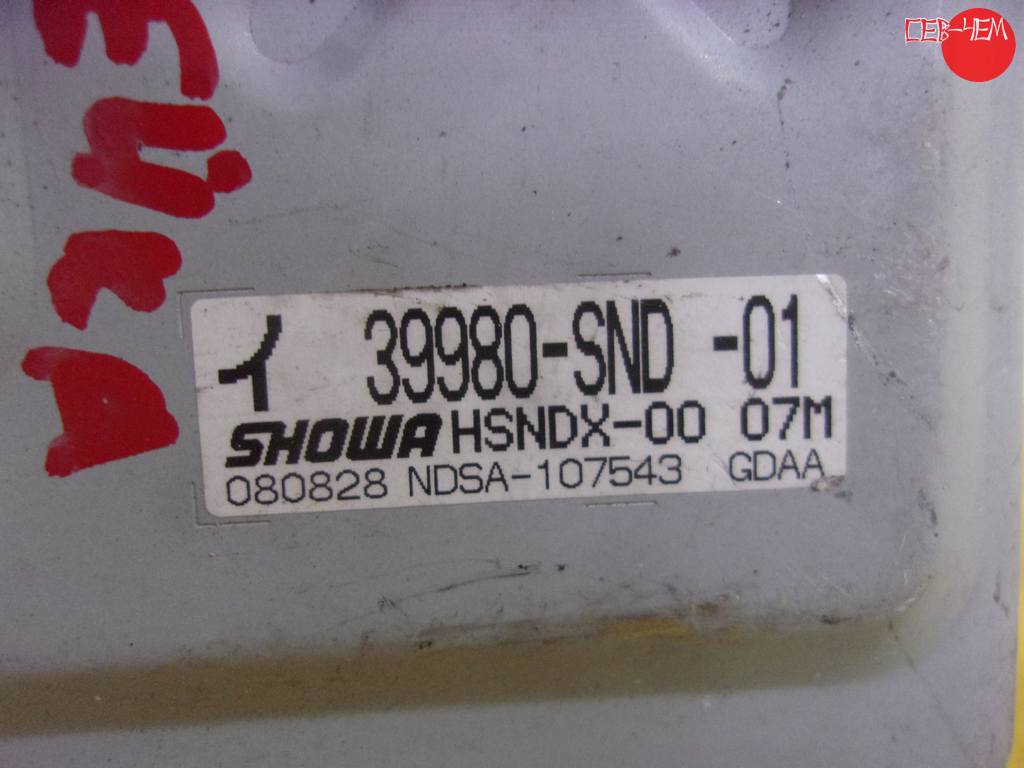 39980-SND-01 БЛОК УПР.РУЛЕВОЙ РЕЙКОЙ Honda Civic