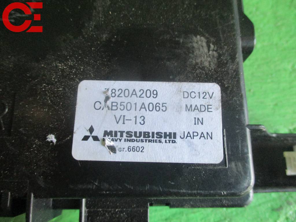 Электрооборудование Mitsubishi Galant Fortis