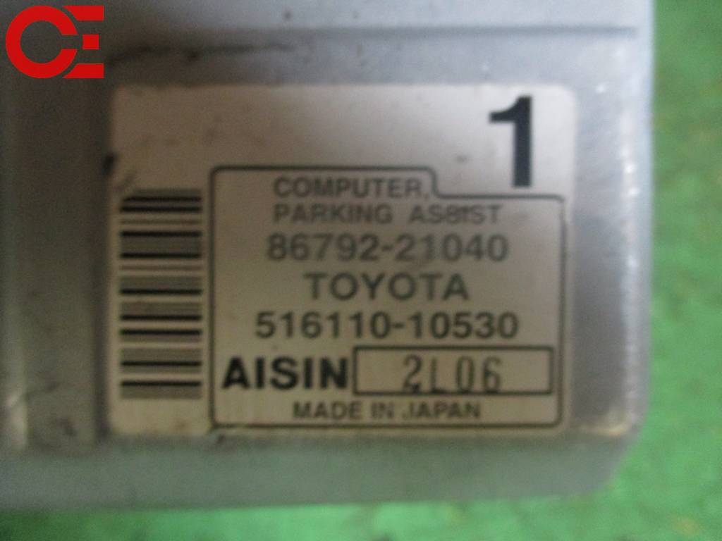 86792-21040 CALDINA AZT246 БЛОК УПРАВЛЕНИЯ ПАРКОВКОЙ Toyota Caldina