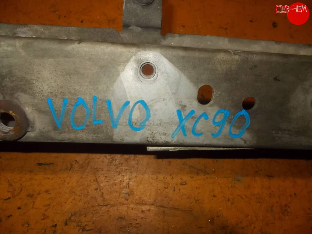 VOLVO XC90 БАЛКА передняя Volvo XC90