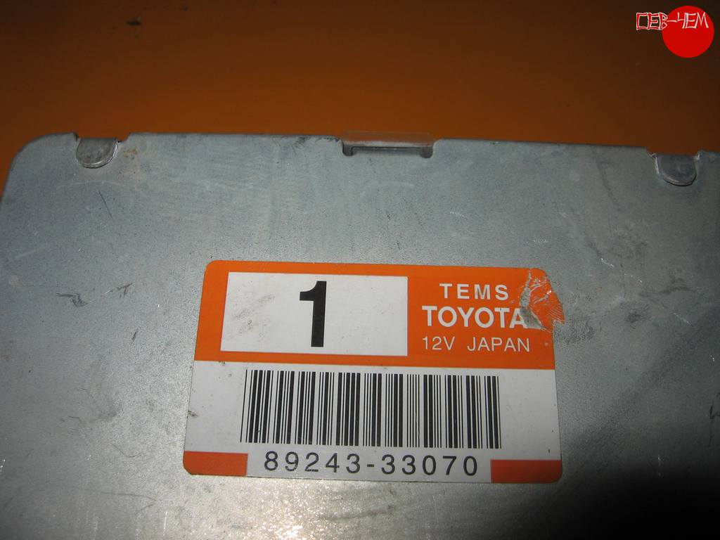 89243-33070 БЛОК УПР.ПОДВЕСКОЙ Toyota Camry