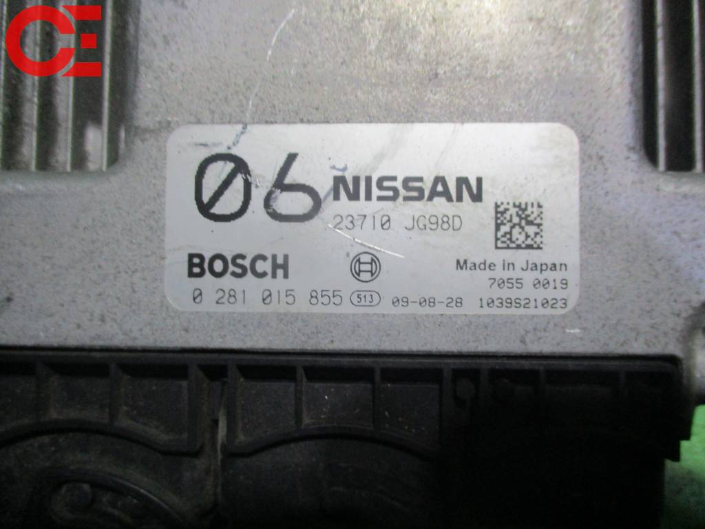 Двигатель Nissan X-Trail 5