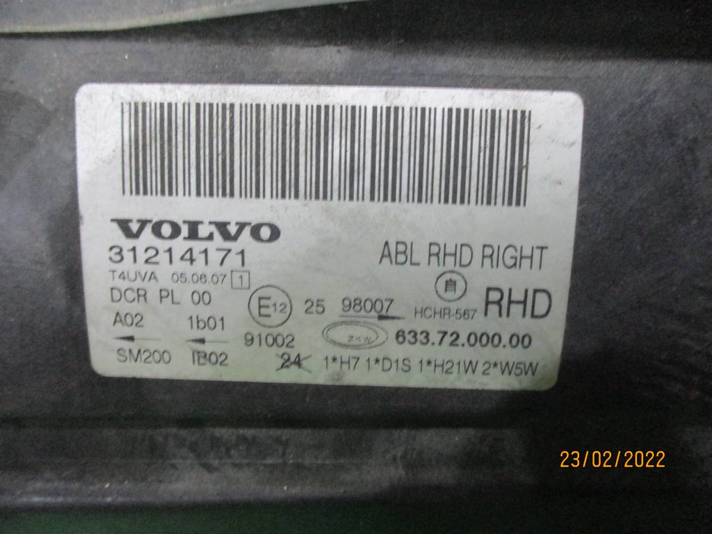 Осветительные приборы Volvo S80