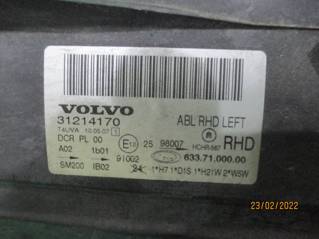 Осветительные приборы Volvo S80