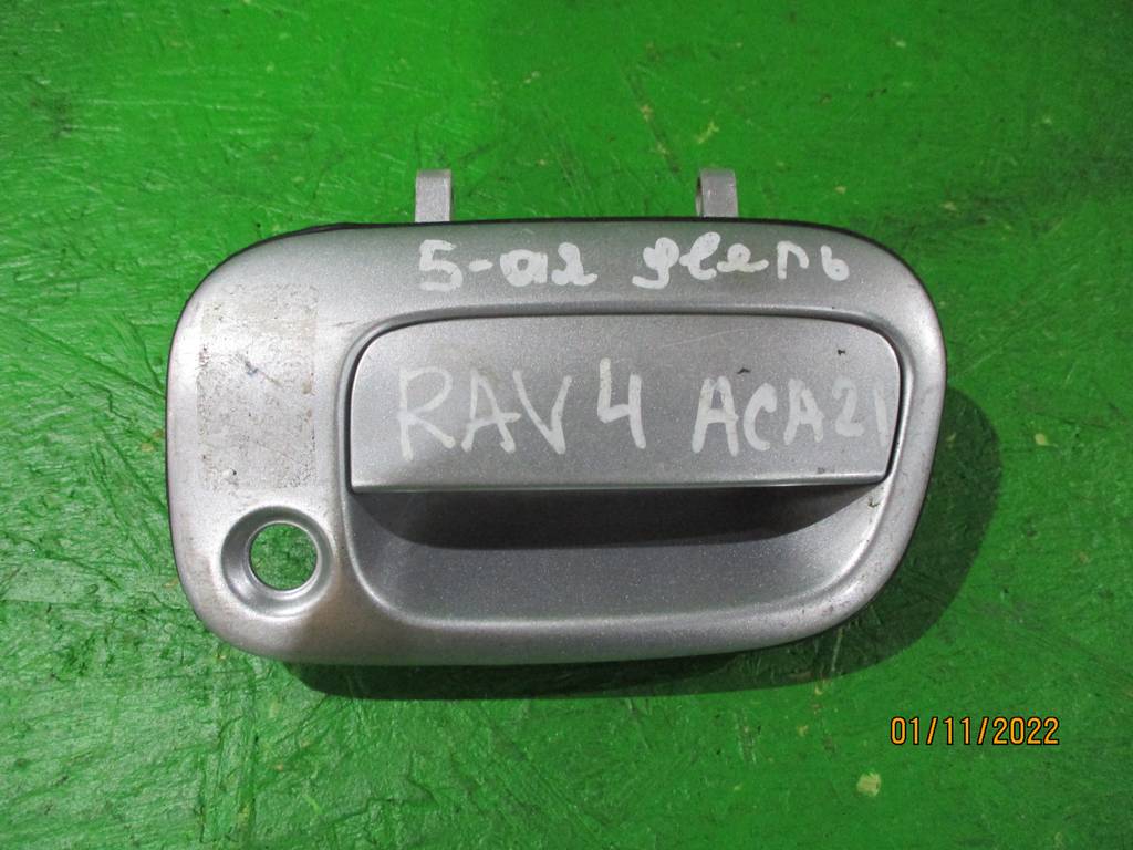 ручка задней двери Toyota RAV4 0