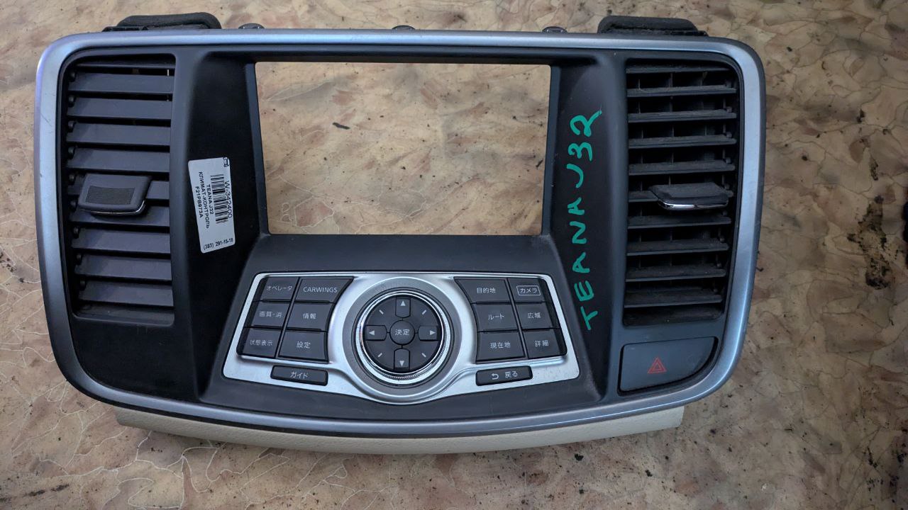 климат-контроль Nissan Teana 0