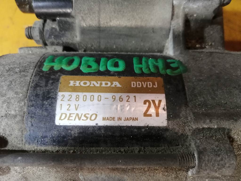 E07Z СТАРТЕР 228000-9621 Honda Vamos Hobio