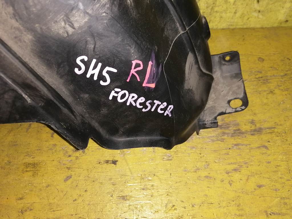 FORESTER SH5 ПОДКРЫЛОК ЗАДНИЙ ЛЕВЫЙ 59122 SC010 Subaru Forester