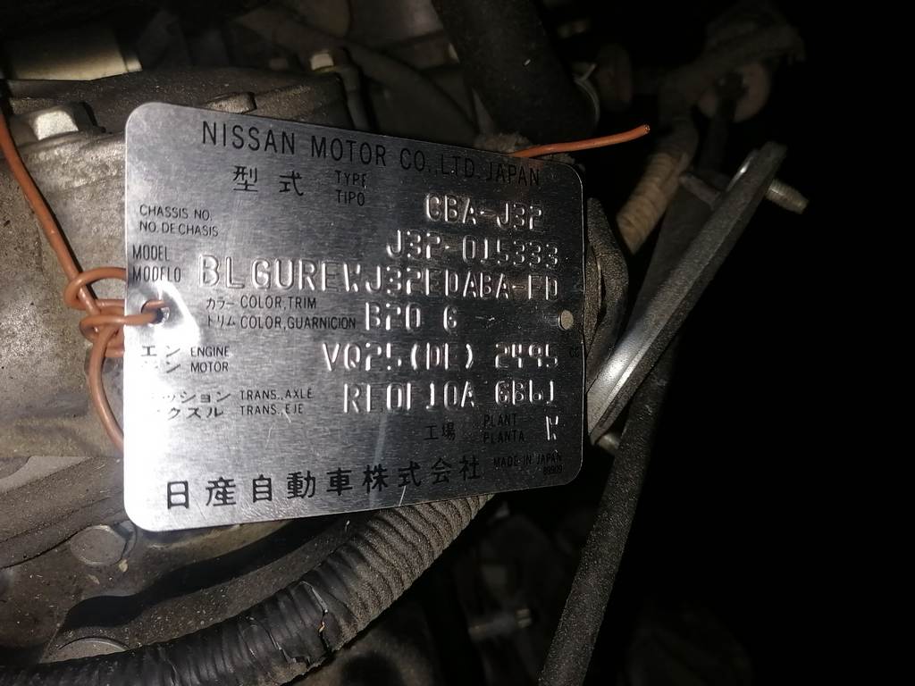 VQ25DE №446291А ДВИГАТЕЛЬ, цена за голый мотор Nissan Teana